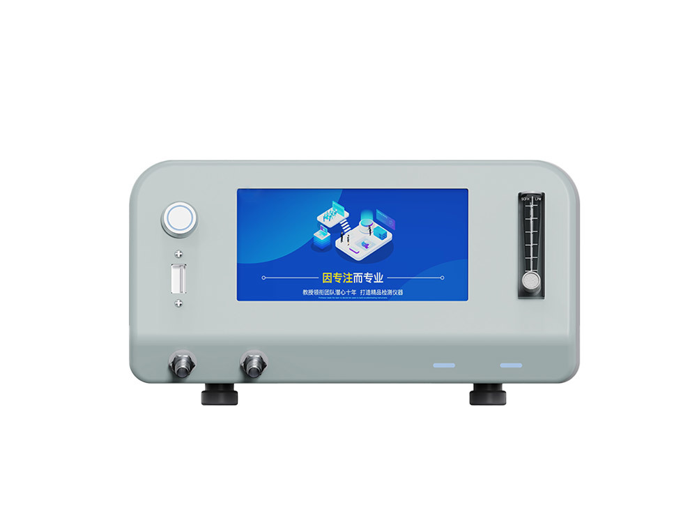 Analizador TOC KNY2502A