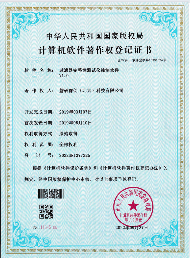 certificado