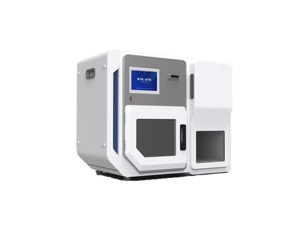 Analizador TOC KNY2056E