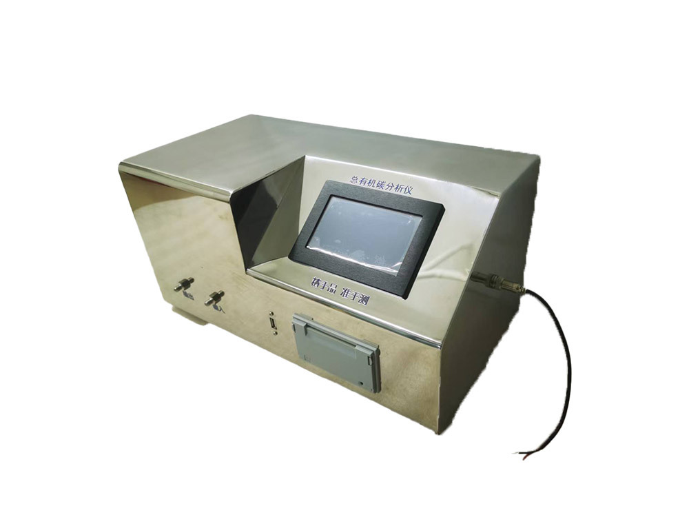 Analizador TOC KNY2501F