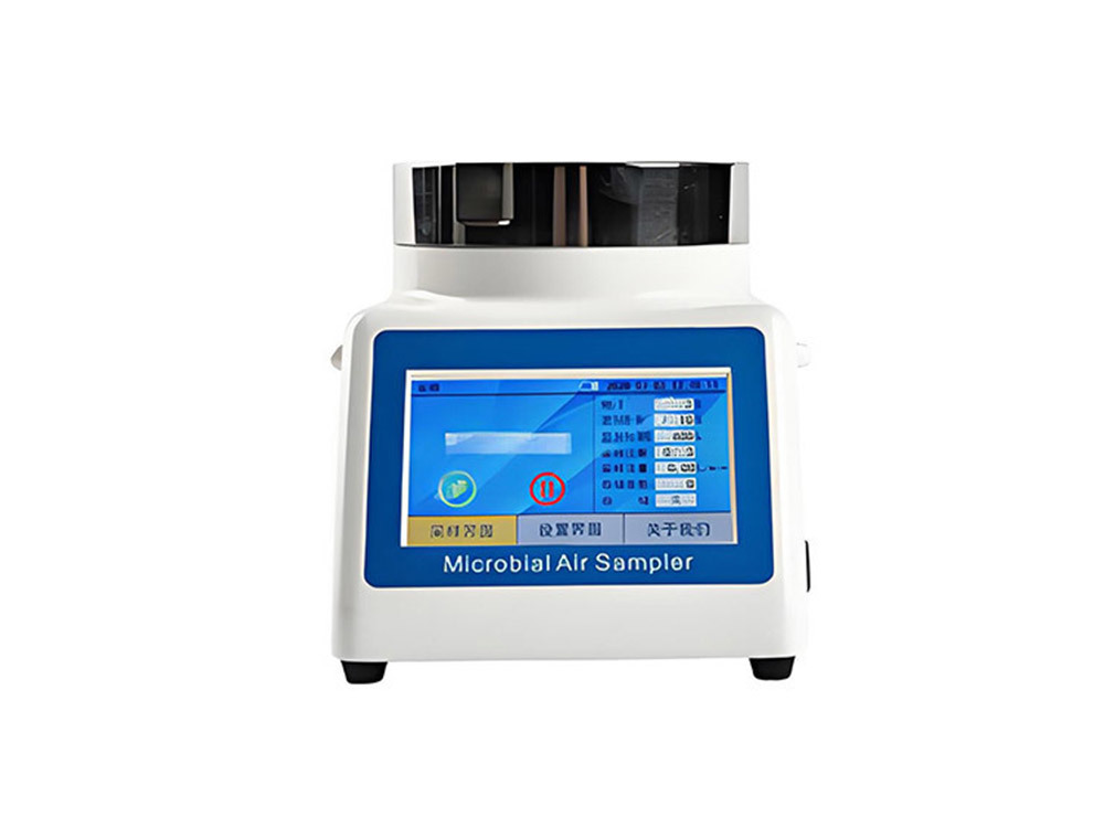 Modelo de muestreador de aire Microbia KNY2510A