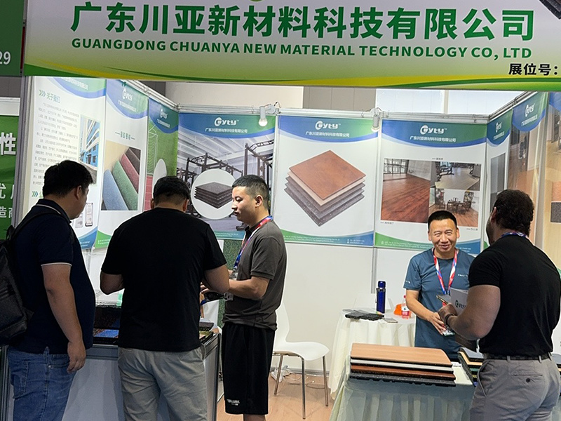 China Canton Fair