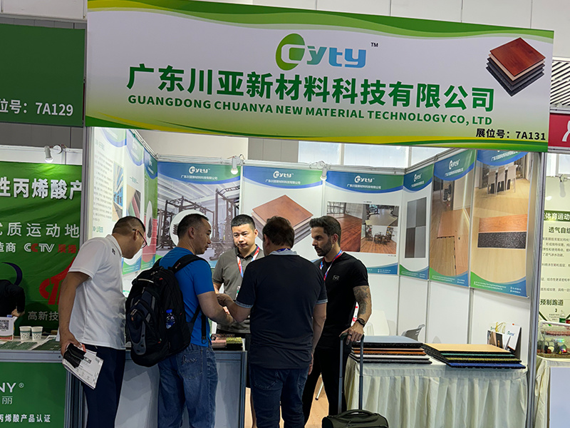 China Canton Fair
