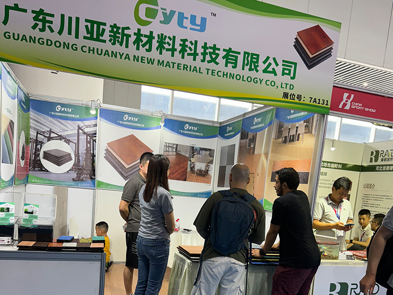 China Canton Fair