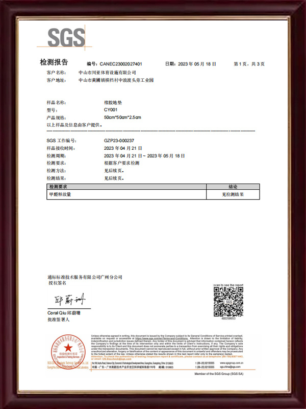 Ccertifaction