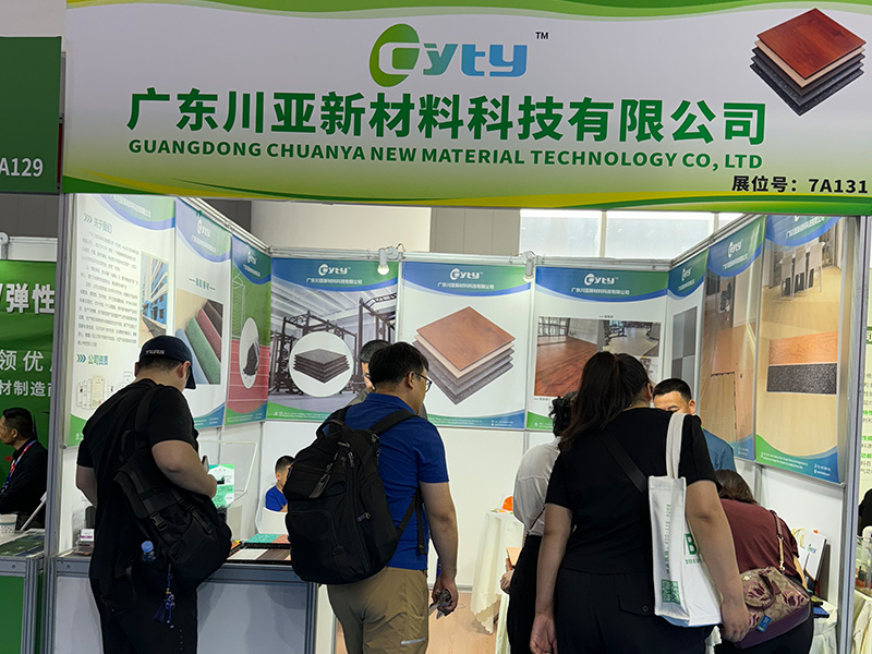 China Canton Fair