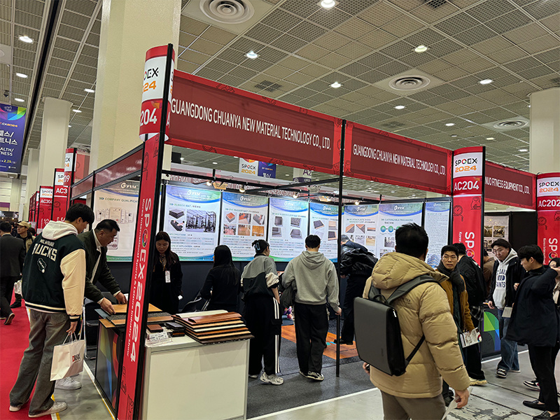 Korea Exihibition
