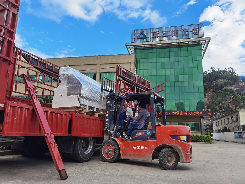 NEWSANDGY arrived  precision polishing equipment