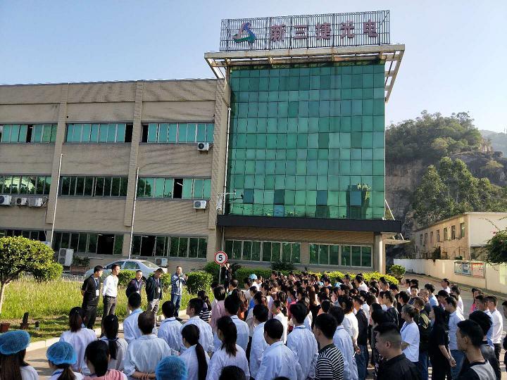 The company holds annual fire evacuation drills