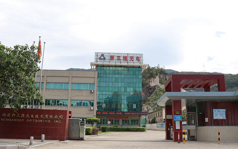 New Sanjie Optoelectronics New Sanjie Optoelectronics