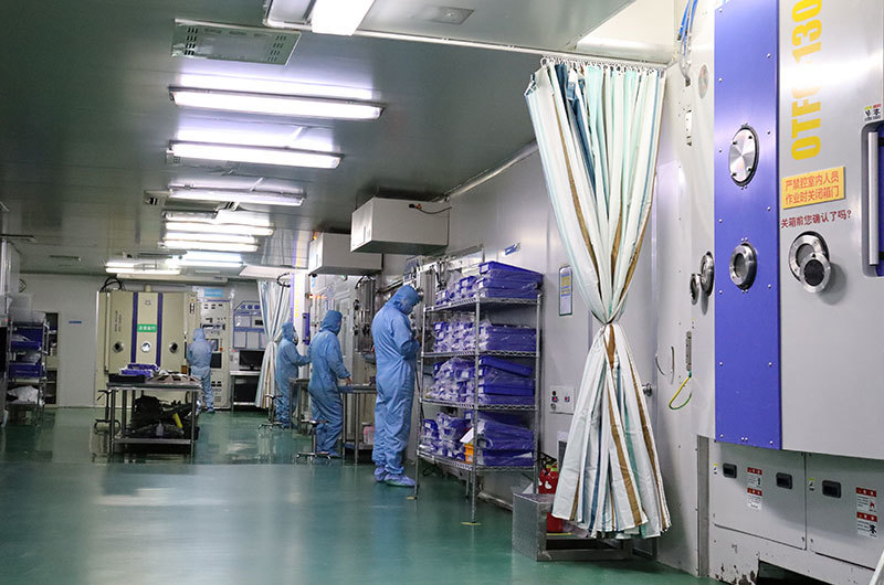 Fuzhou NEWSANDGY OPTRONICS INC. Fuzhou NEWSANDGY OPTRONICS INC.