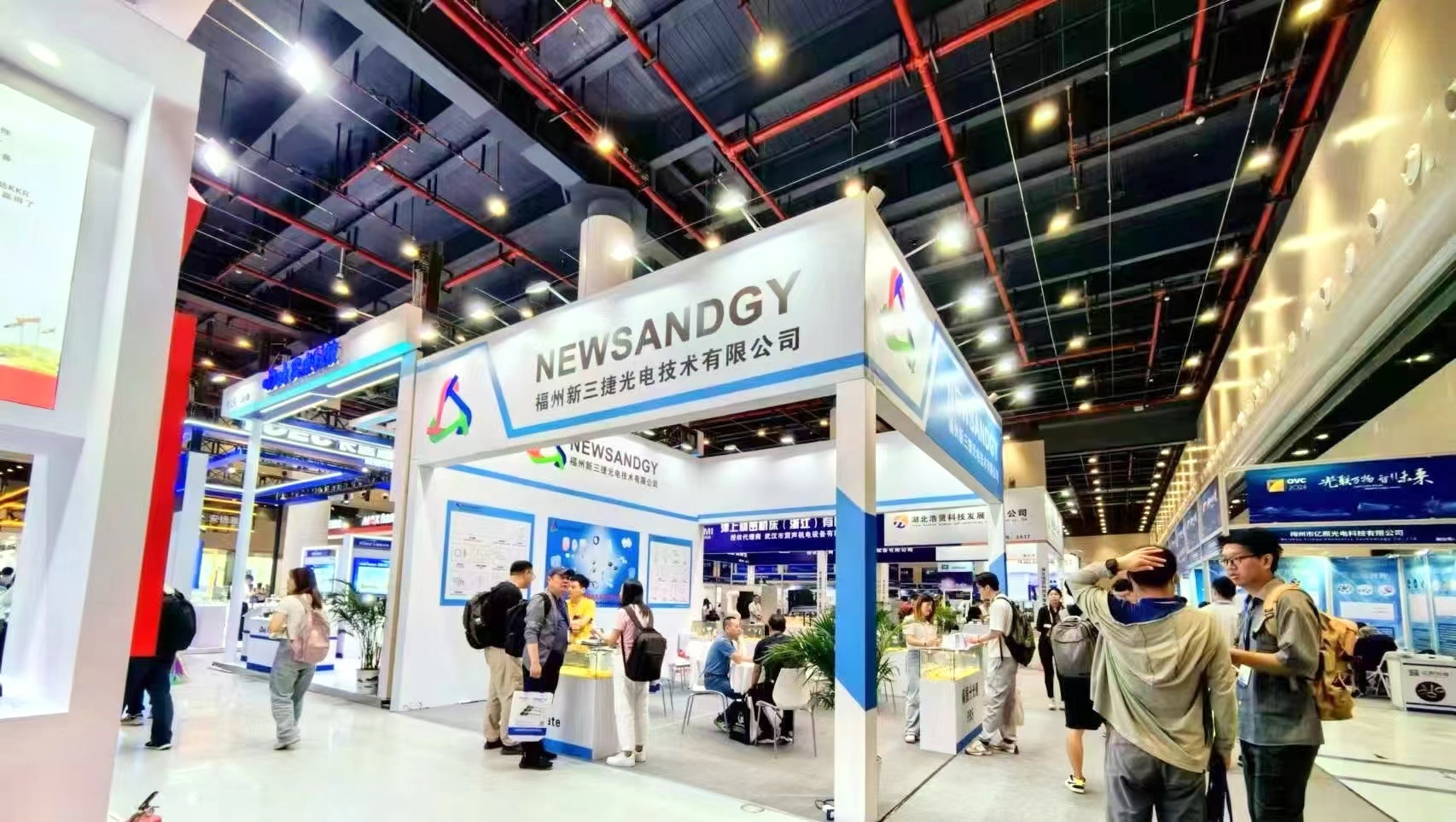 Wuhan OVC OIDF 2024  May 16~18