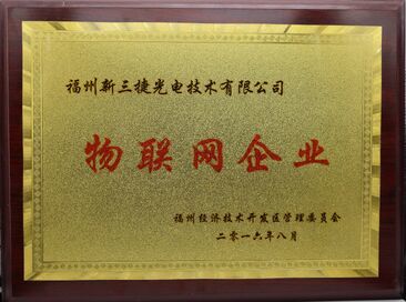 Honors and Qualifications Honors and Qualifications