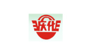 重慶市永川化學制品廠