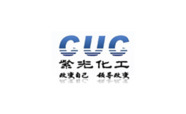 重慶紫光國際化工有限責任公司