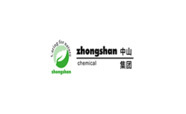 浙江中山化工集團股份有限公司