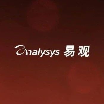 集团动态 | 中企动力荣获易观之星「卓越数智化服务商」奖