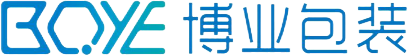 博業(yè)包裝