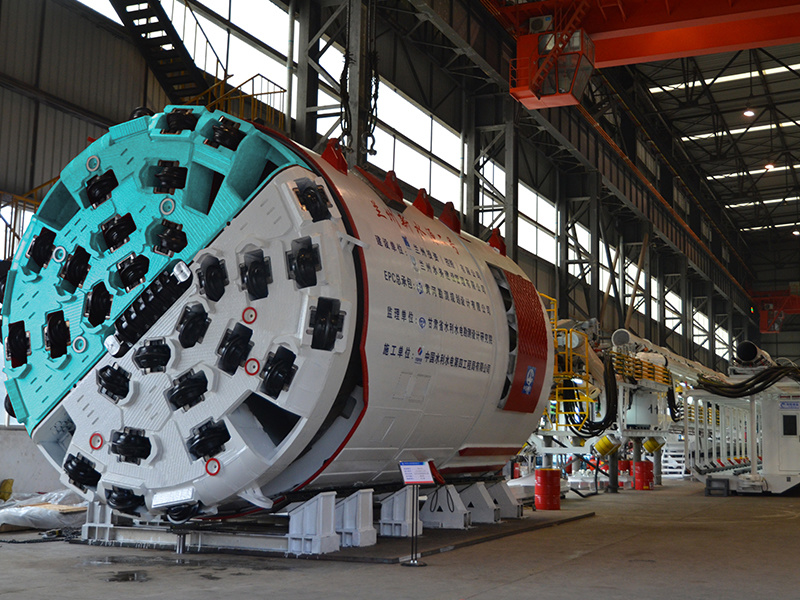 Double Shield TBM