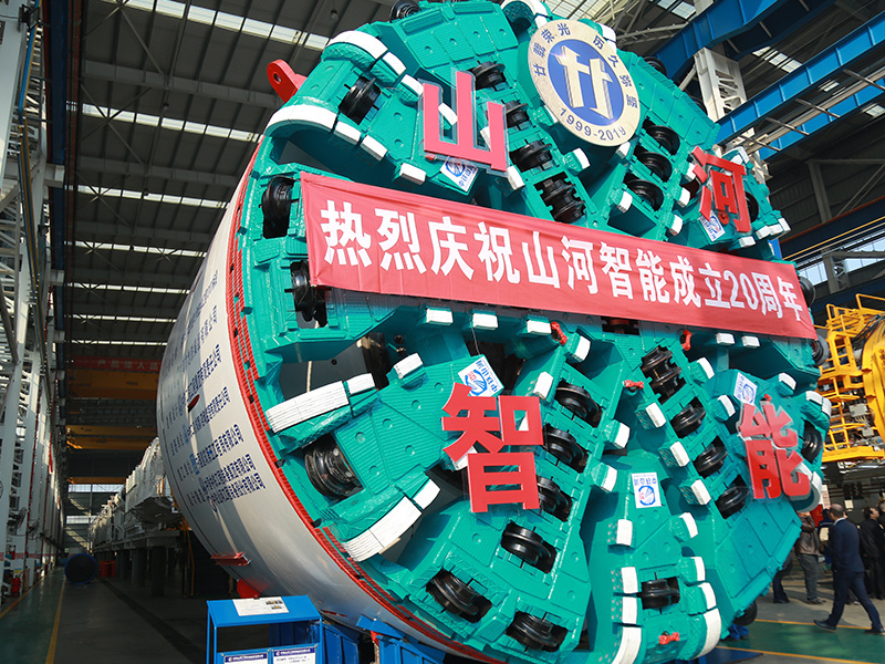 Dual Mode Tunnel Boring Machine