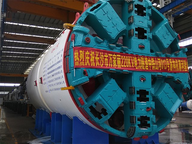 Φ4350 composite soil pressure balance shield machine