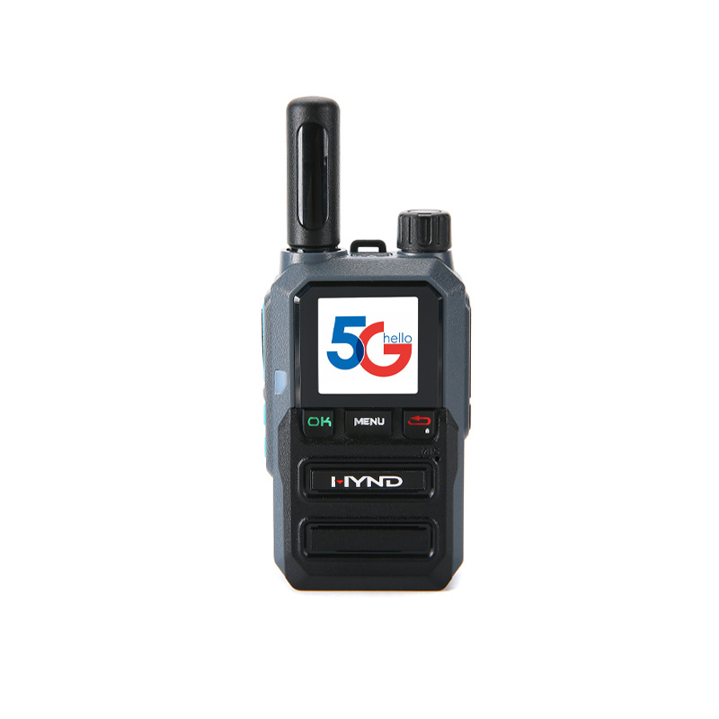 HYND HC-G260S Public network interphone