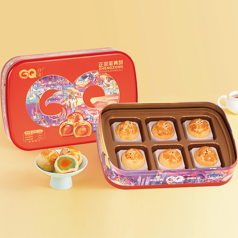 6粒装蛋黄酥