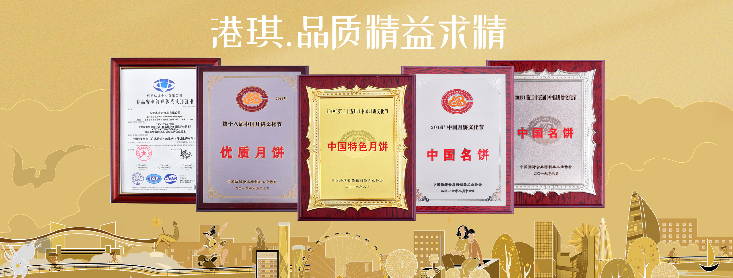 图片名称 图片名称