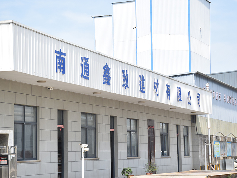 廠房