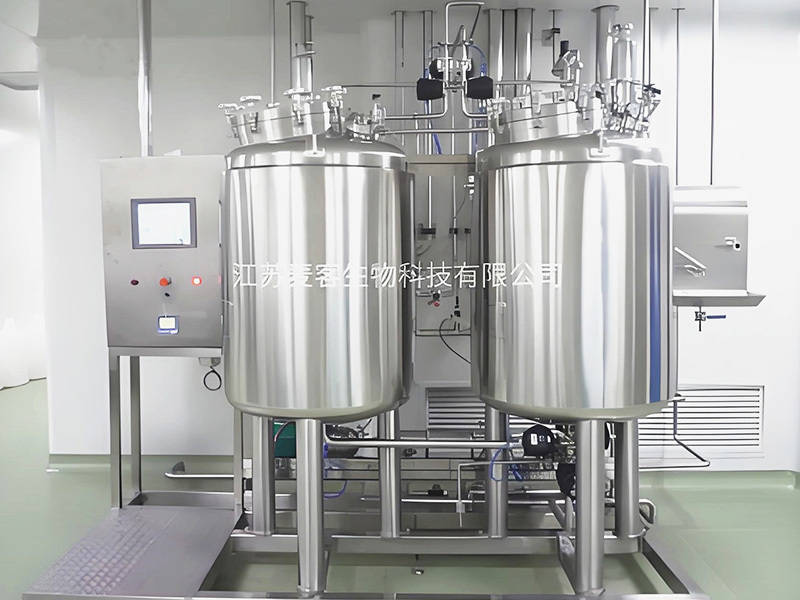 Bio-inactivation System