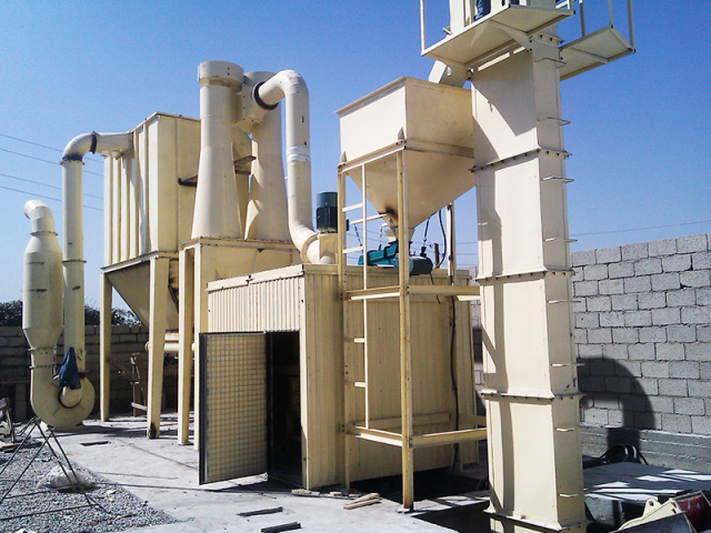 Calcite ultrafine grinding site