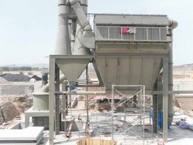 Silica ultrafine grinding site
