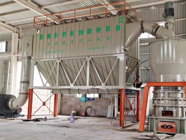 Limestone ultrafine grinding site