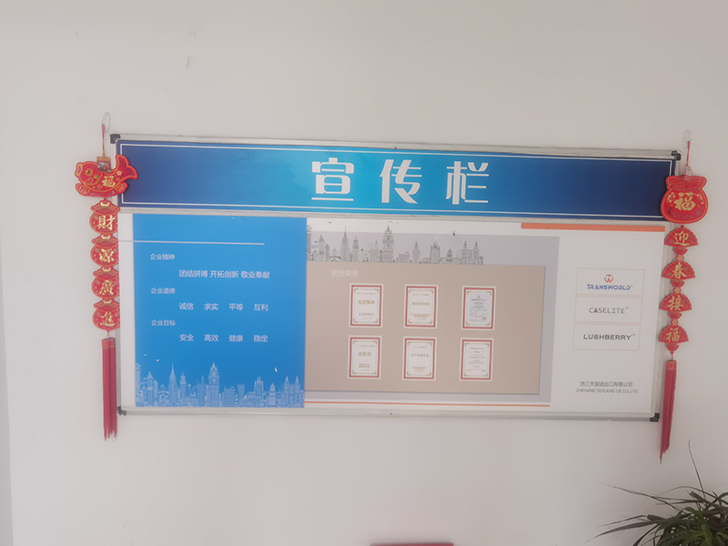 Corporate Bulletin Board