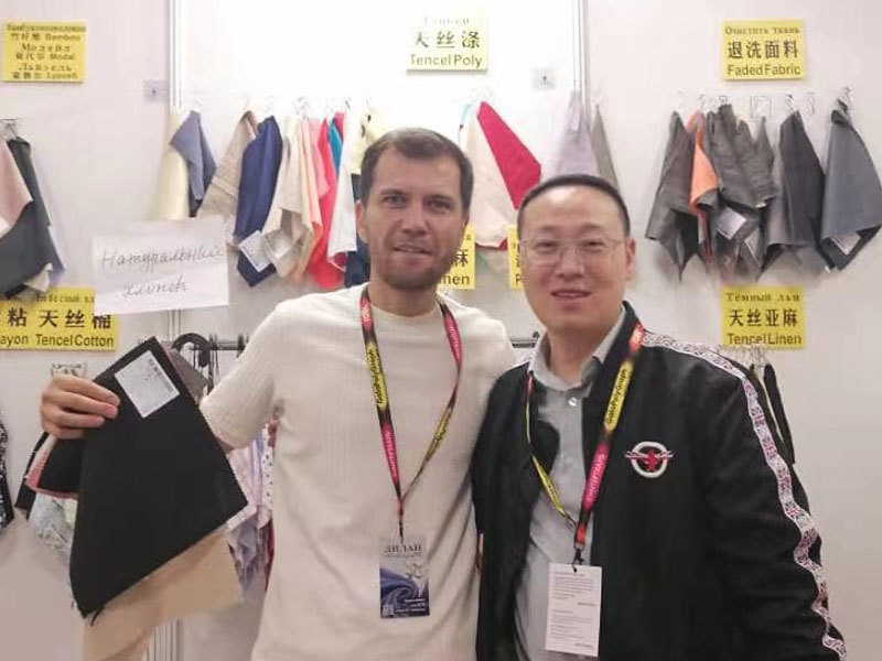Fabric exhibition in Moscow, Russia at sep.10-12 2024