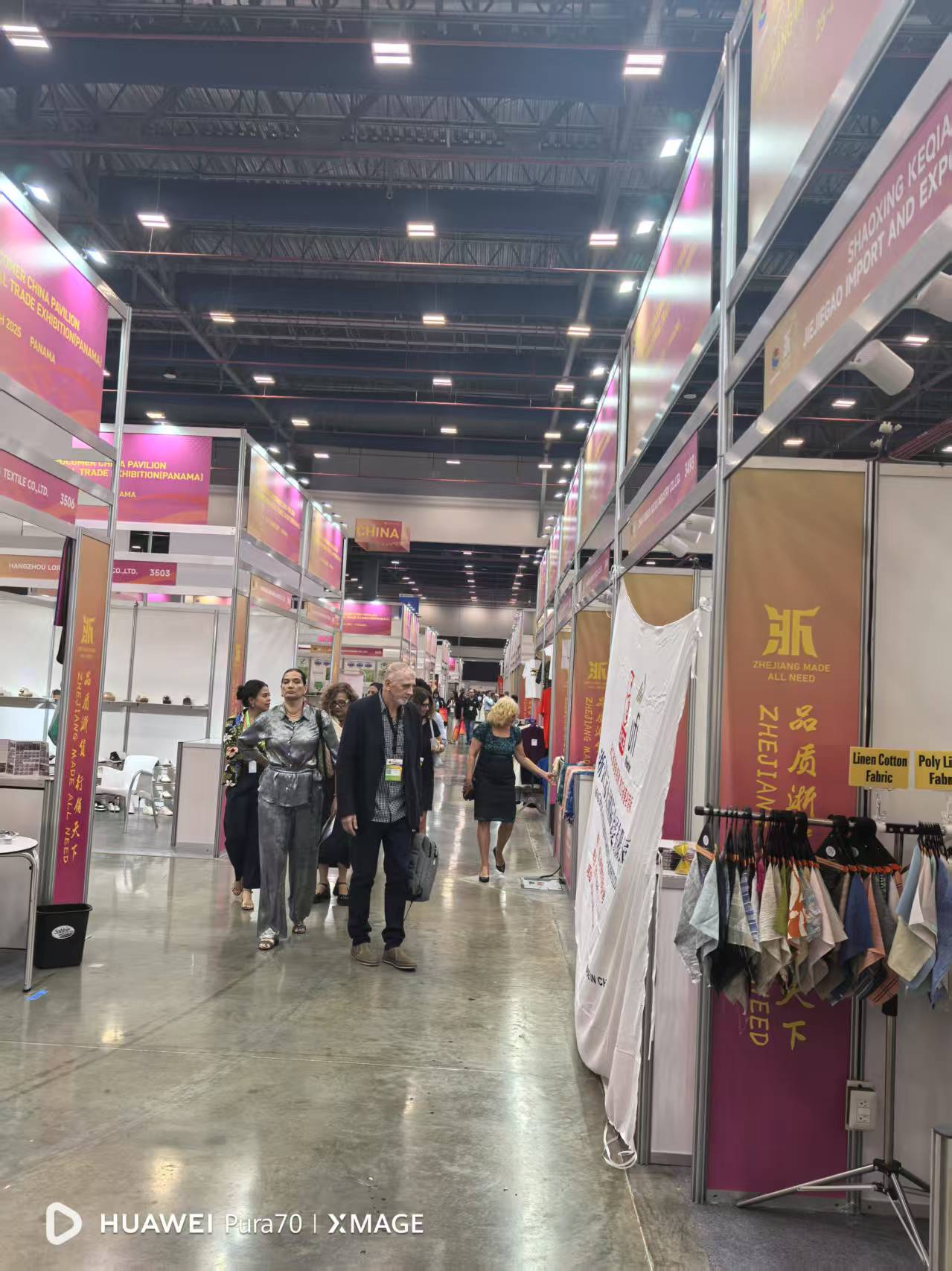 2025年3月25-27 the 41th expocome china pavilion panama