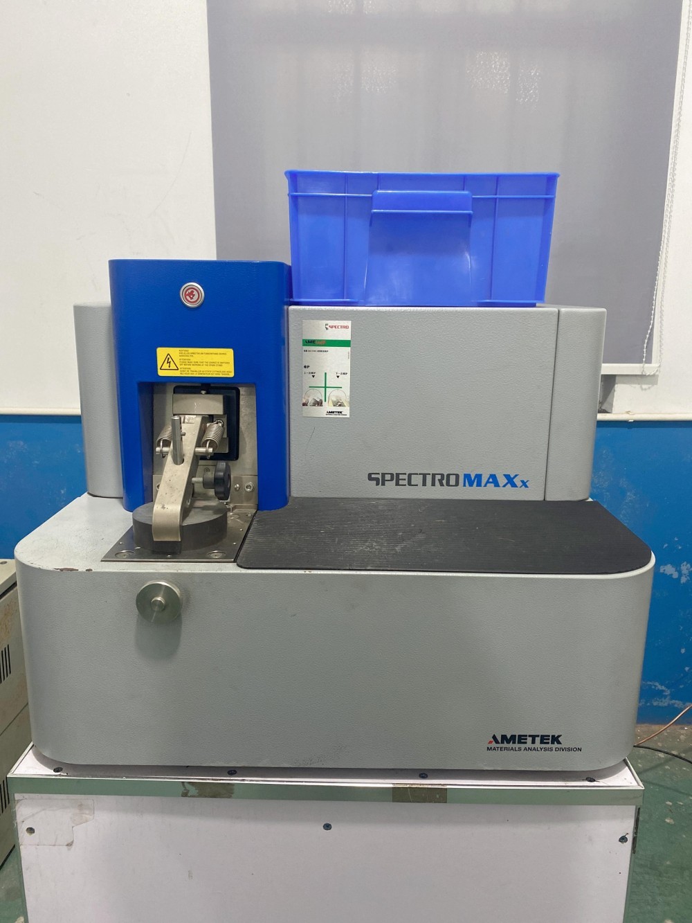 Direct Reading Spectrometer