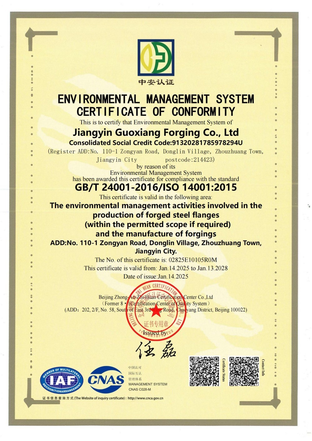 Certification