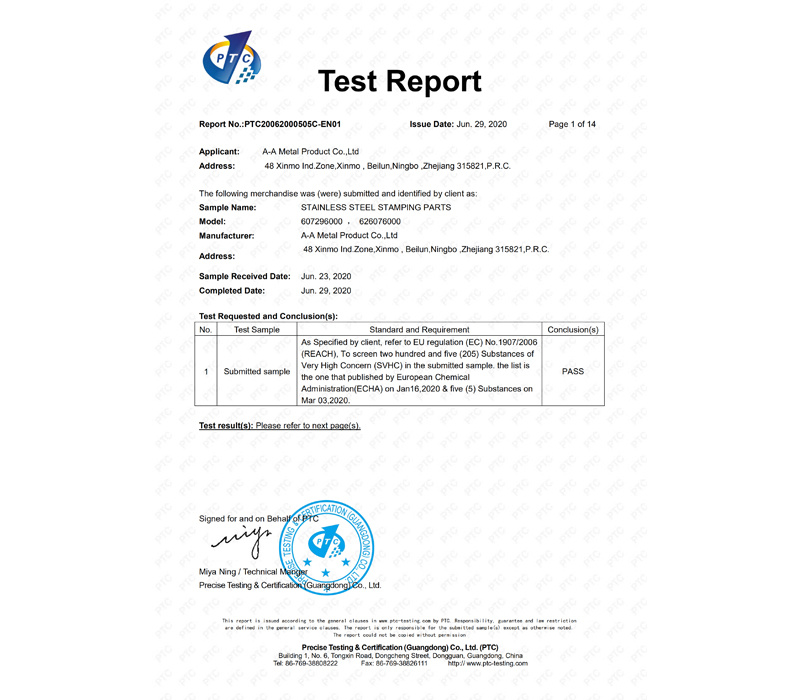 15-Reach Certificate 15-Reach Certificate