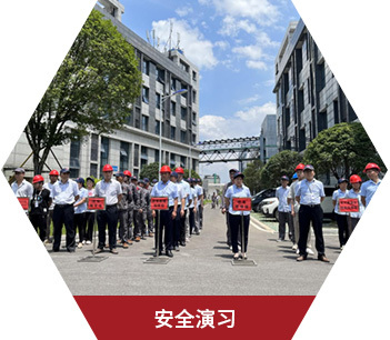 企業(yè)文化 企業(yè)文化