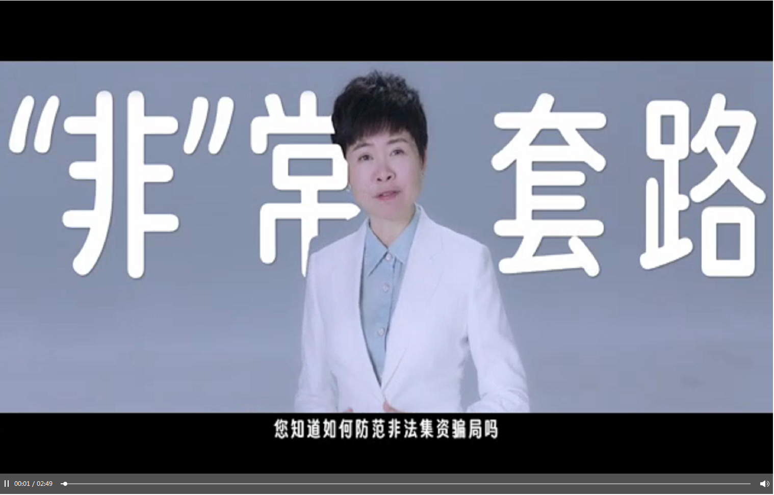 金港赢配资 - 配资注册|网上配资注册 金港赢配资 - 配资注册|网上配资注册