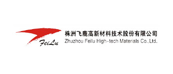 2017-027飛鹿股份（300665）關(guān)于使用部分閑置募集資金暫時補充流動資金的公告