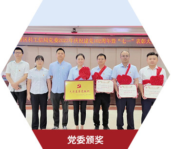 企業(yè)文化 企業(yè)文化