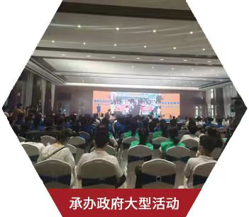 企業(yè)文化 企業(yè)文化