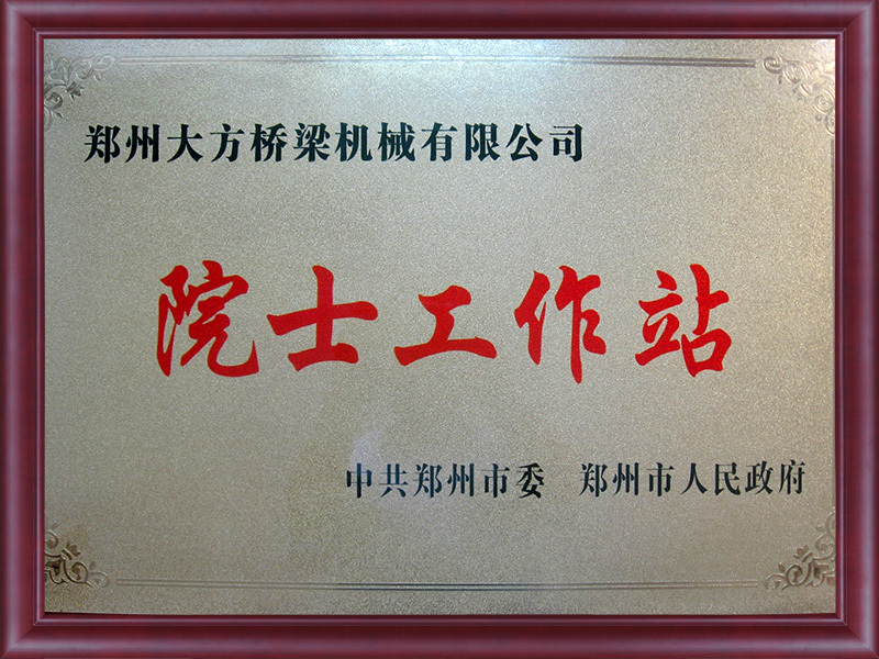 Ժʿվ