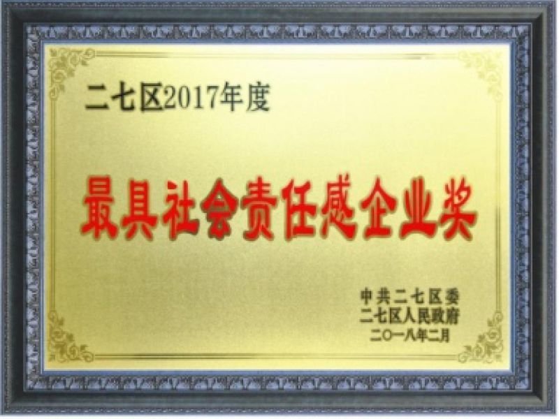 Most Socially Responsible Enterprise Award