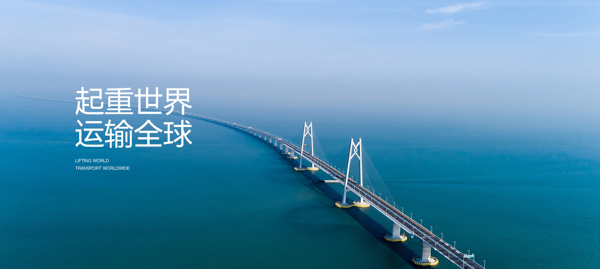 新大方