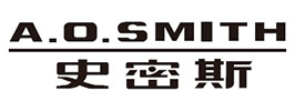 史密斯（A.O.史密斯）