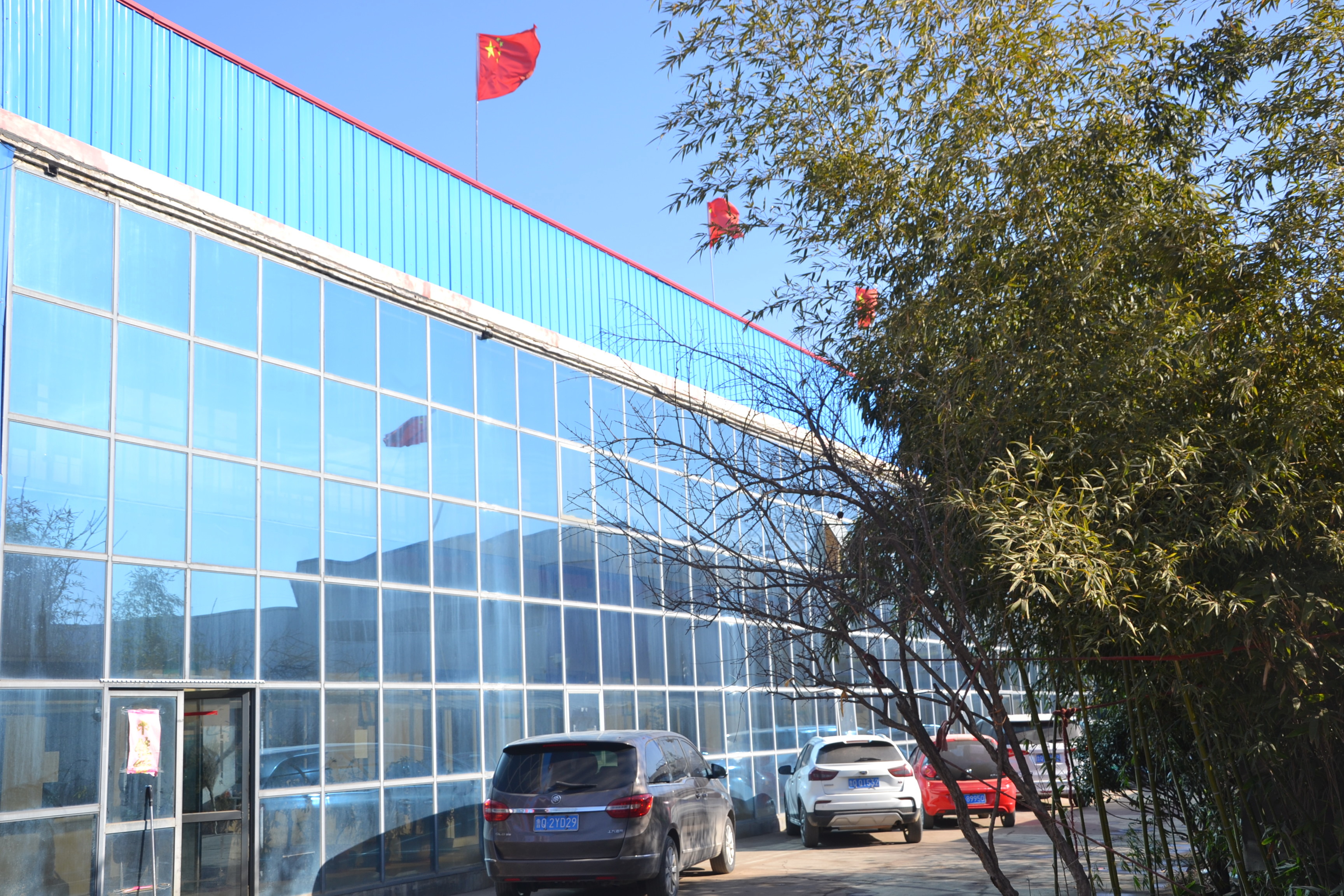 Factory Factory
