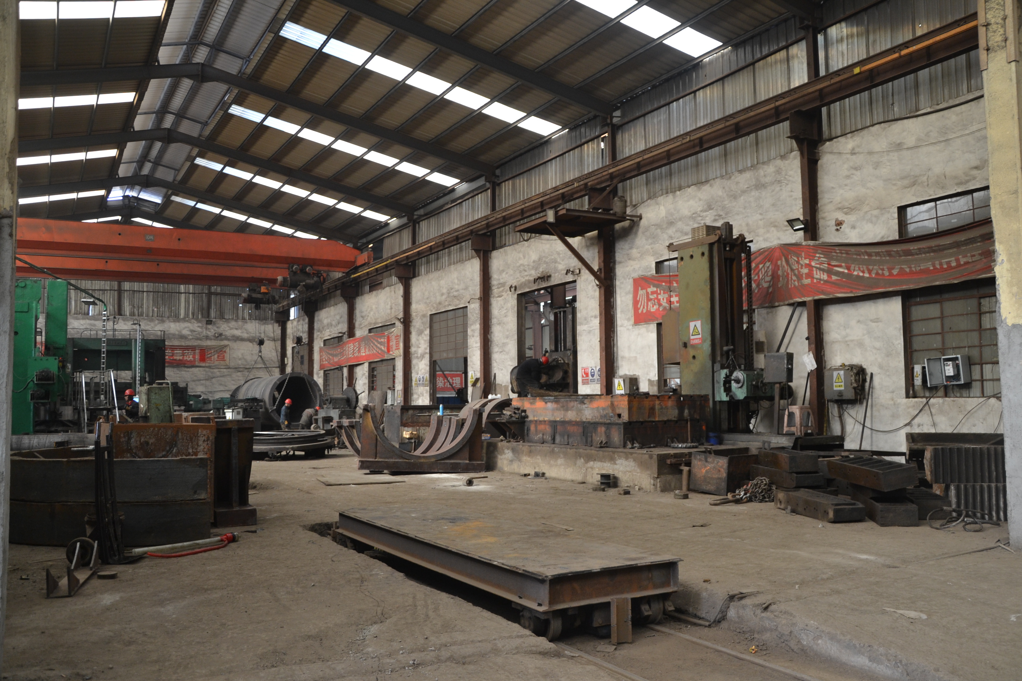 Factory Factory